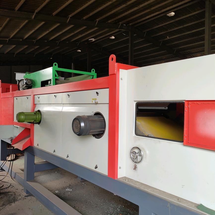 山东临沂涡电流分选设备制造