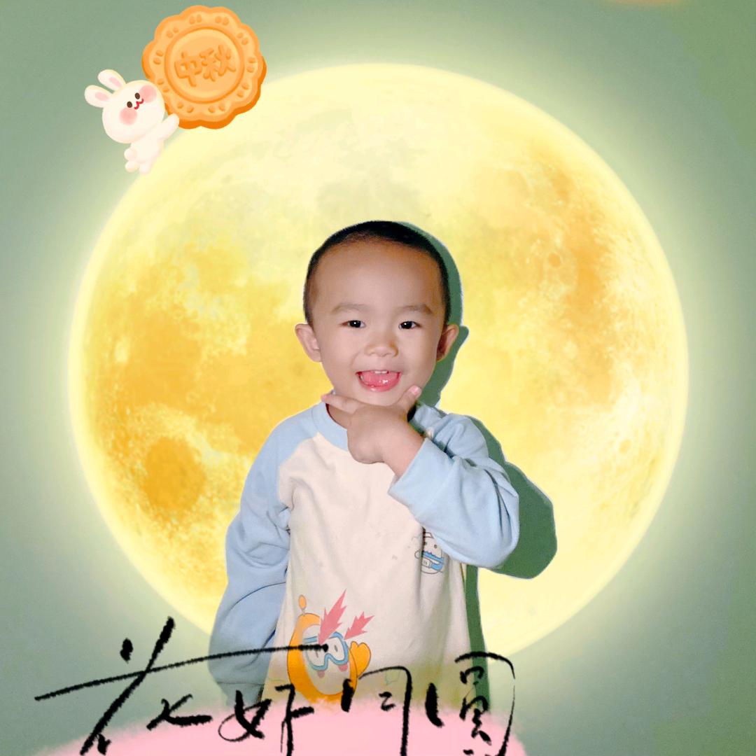 晟晟轩轩妈妈开心记