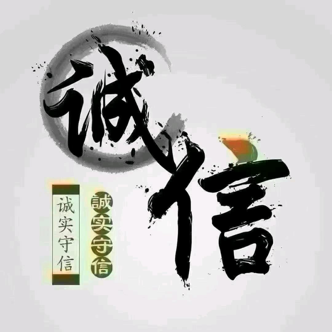 宿州隆顺模具