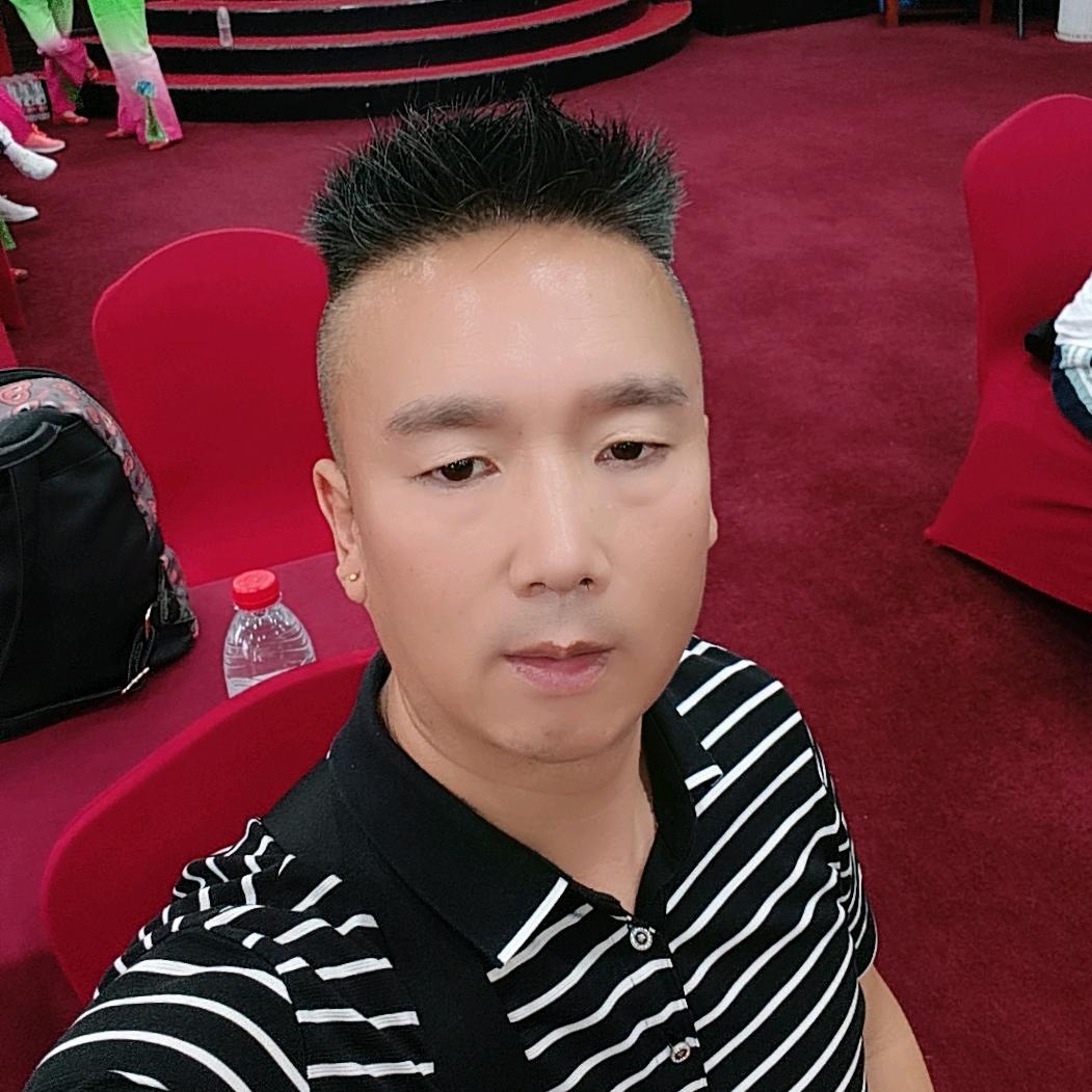 李四旅游