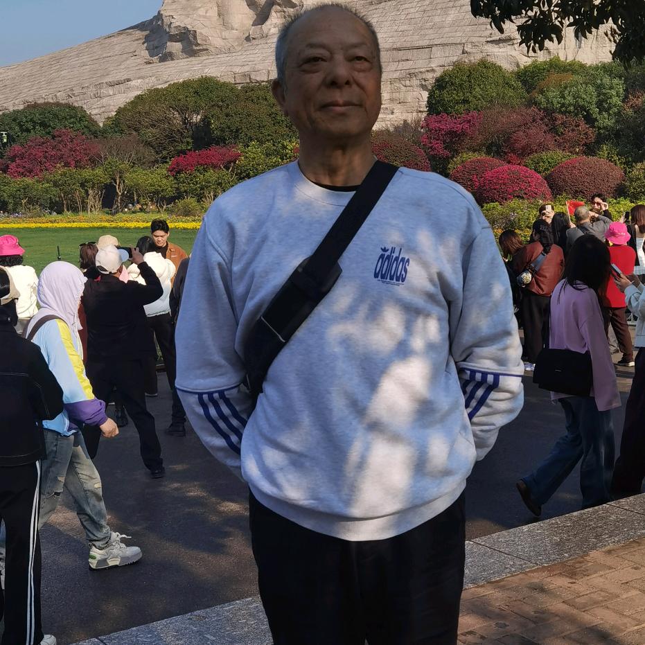 石永明