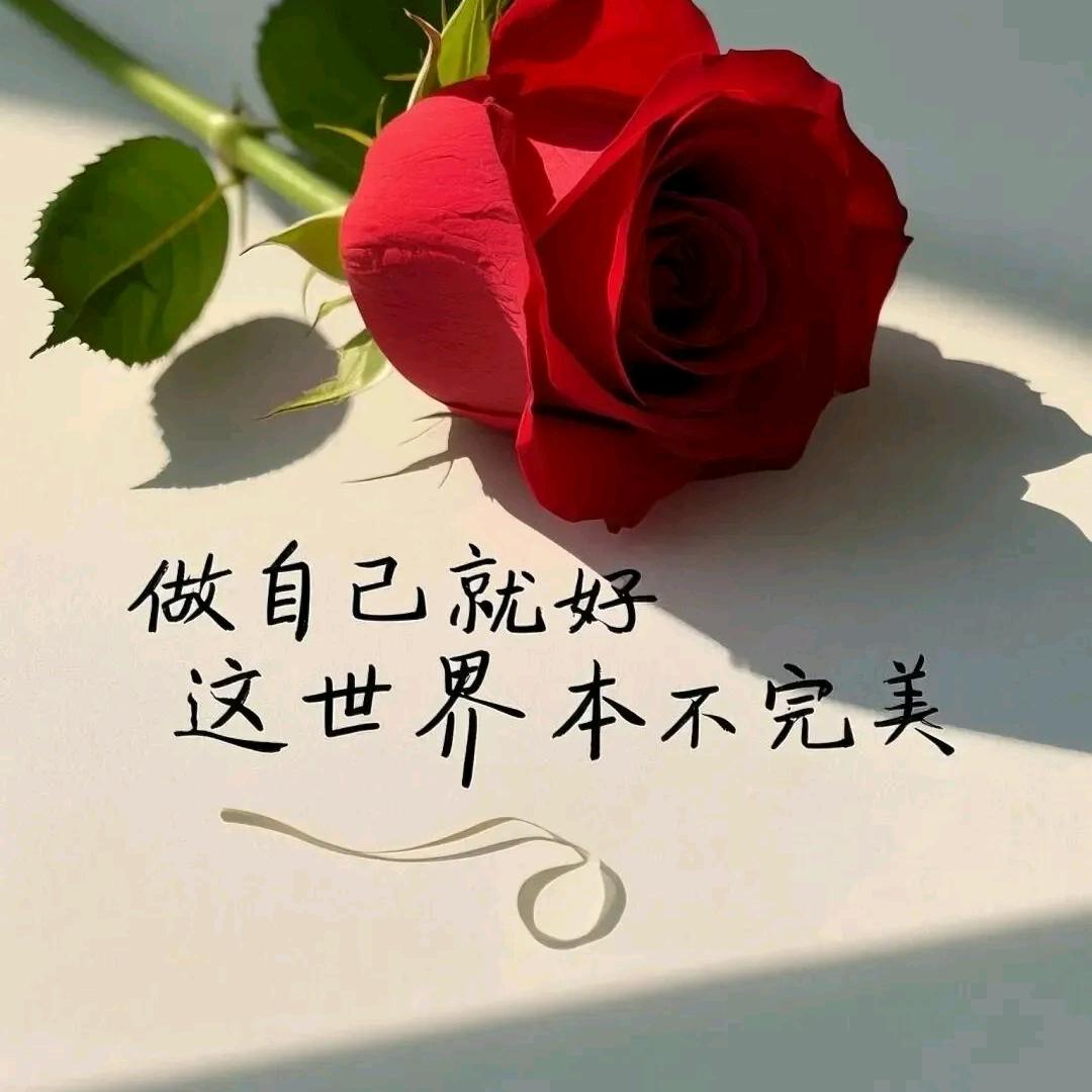 重生