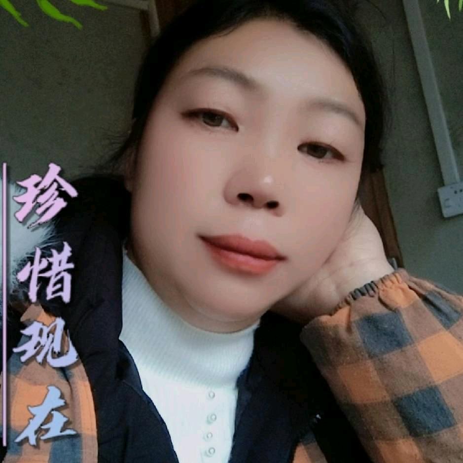 人难做路难走吴秀桃🍑七九的羊