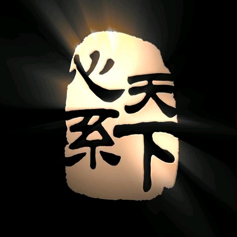 昆明的街头
