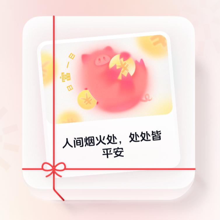 天空彩绘师