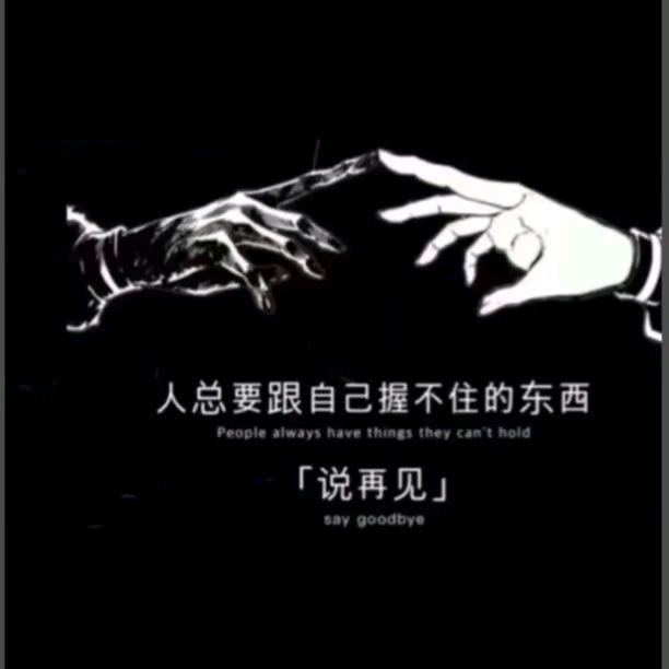 ༊ღ᭄ꦿꦿ小失忆ღ