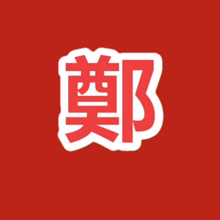 中国红头像