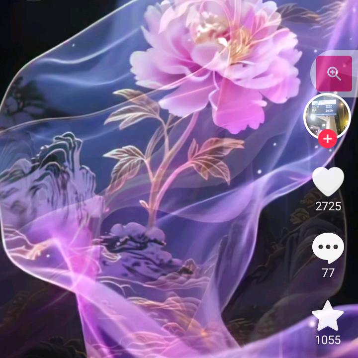 无极