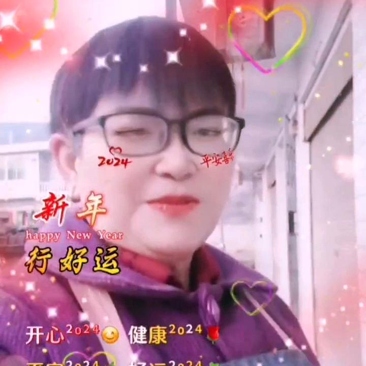 邹姐