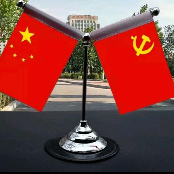 林熙子