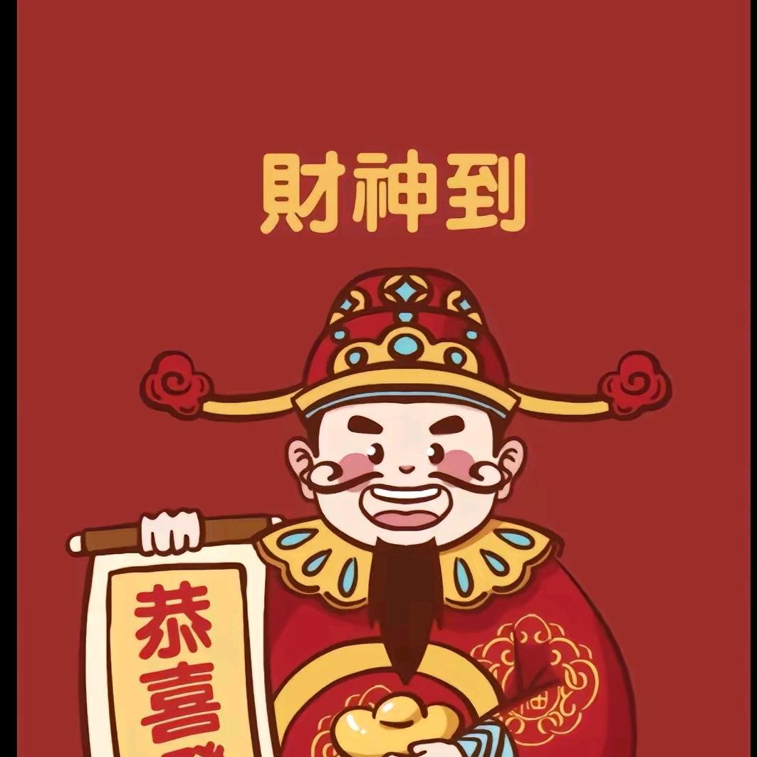 我不是大黍