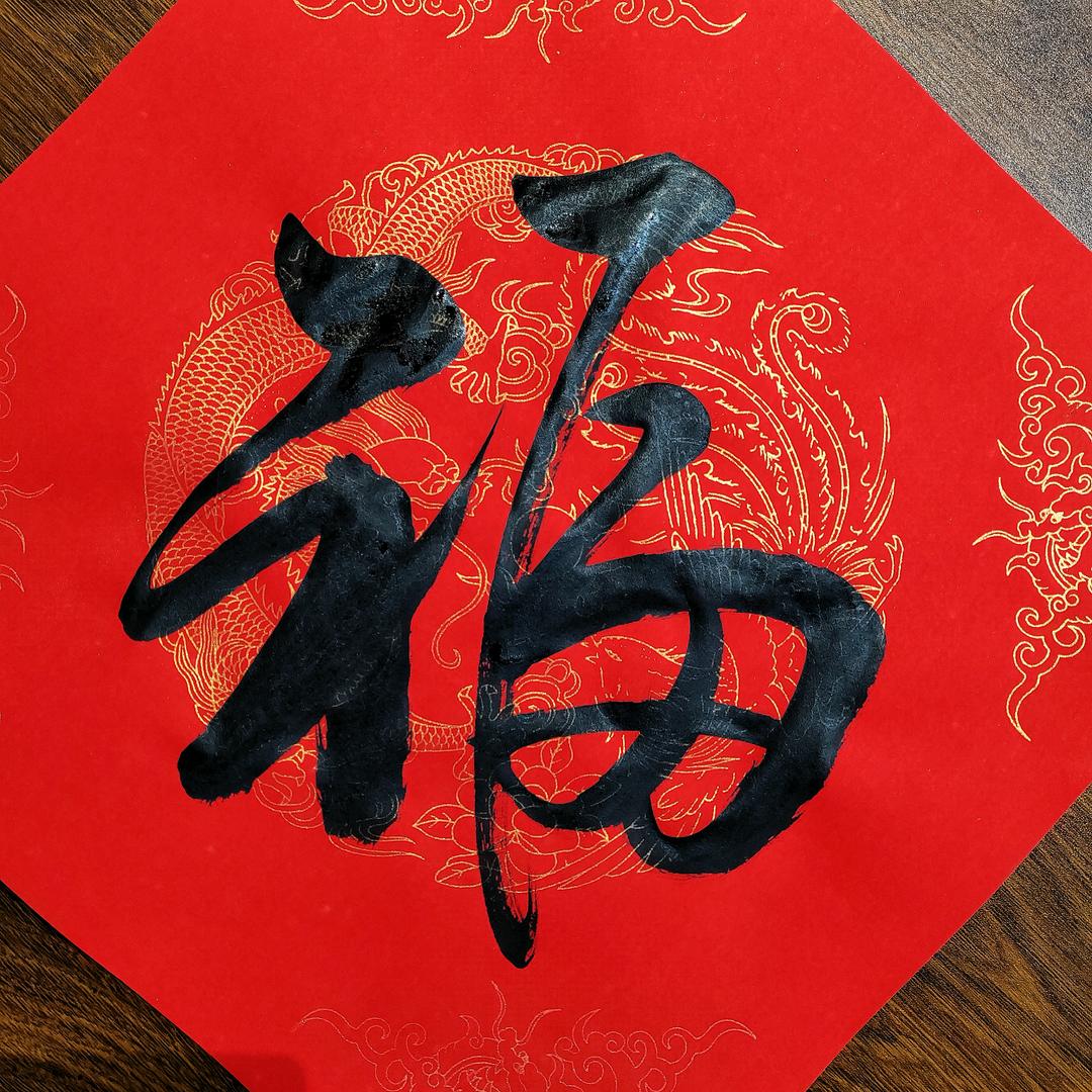 清扬
