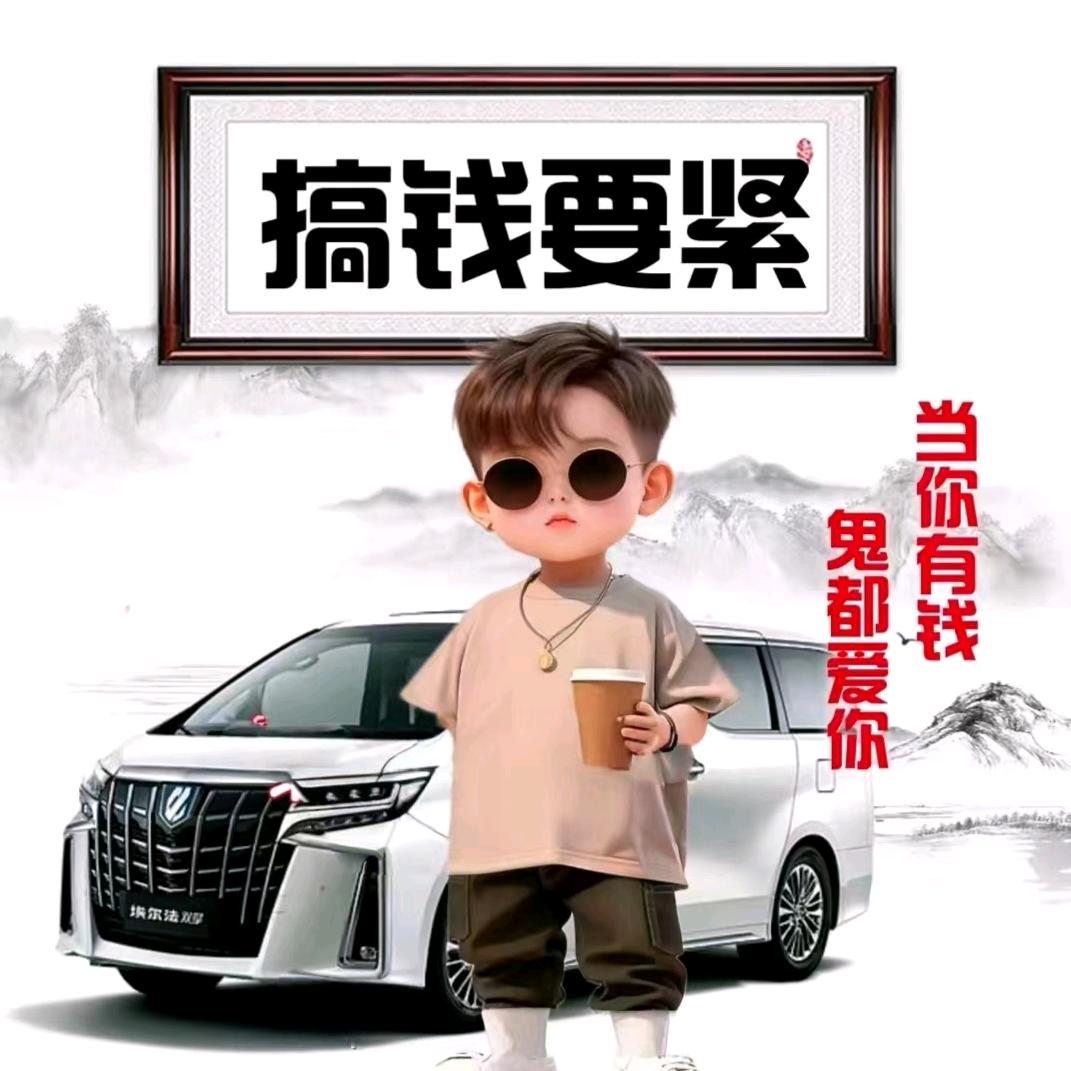 ༄释༊࿆怀࿐