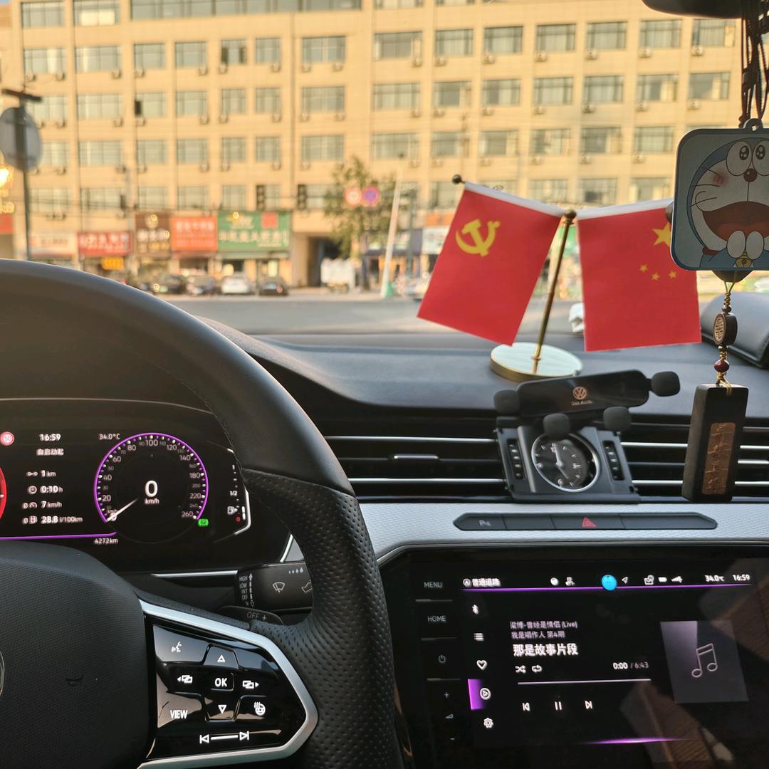 难得糊涂✔