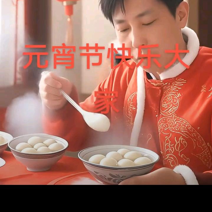 神秘人。