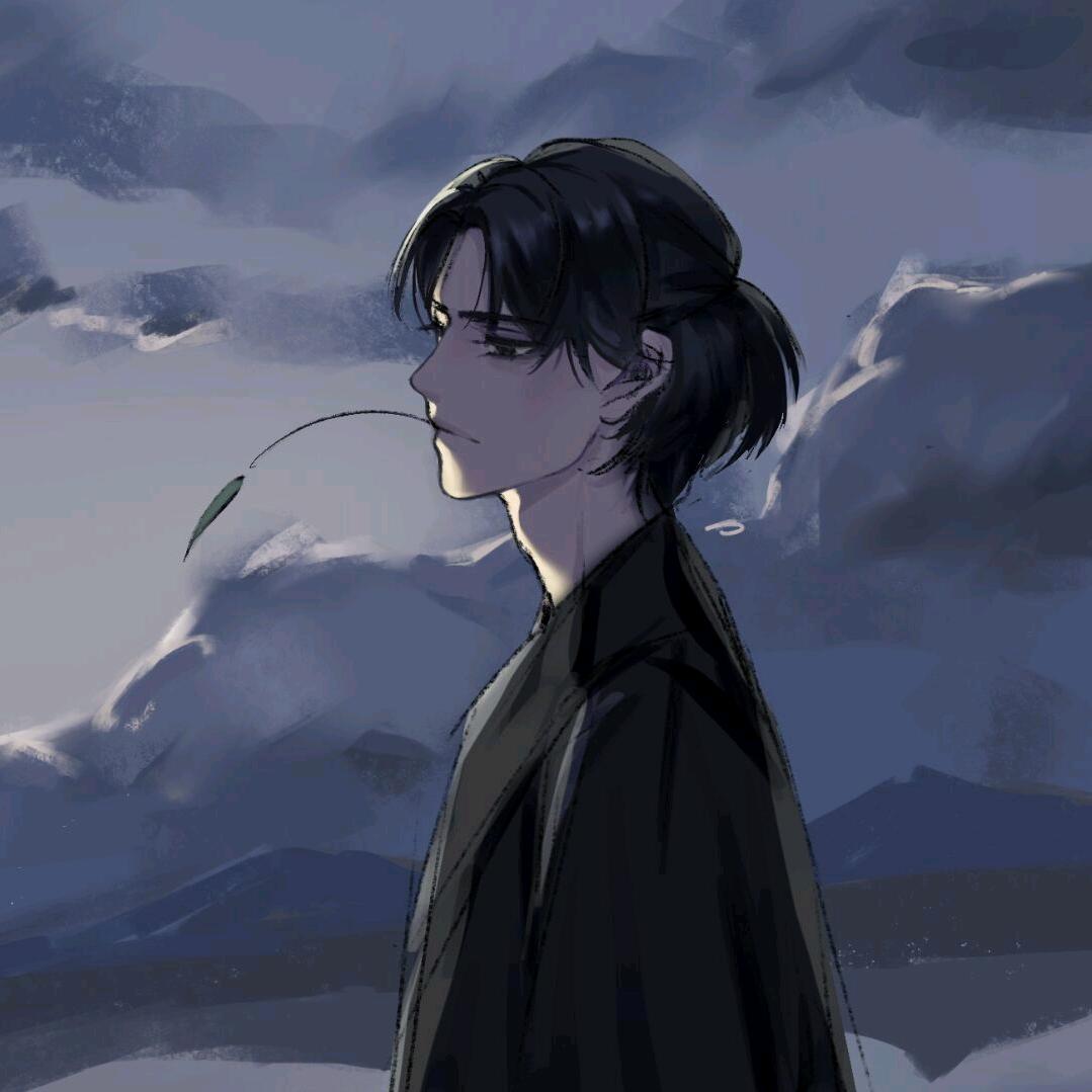 极致