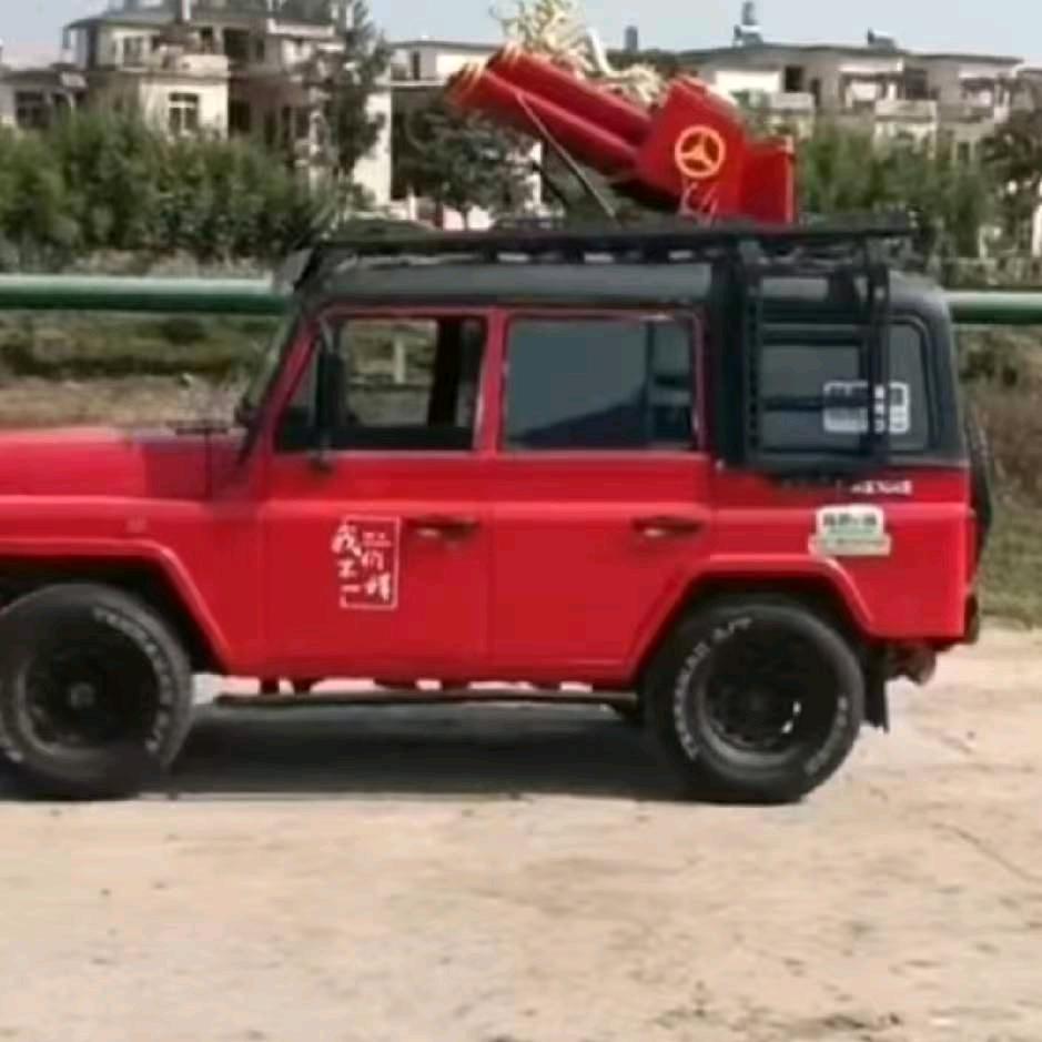 王家礼炮