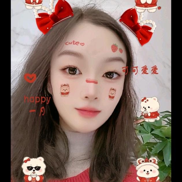 成成吖