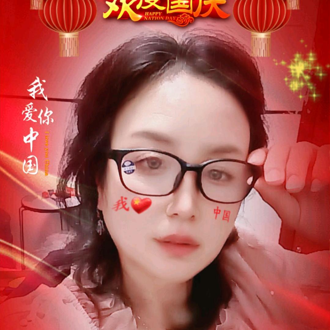 沭阳许姐