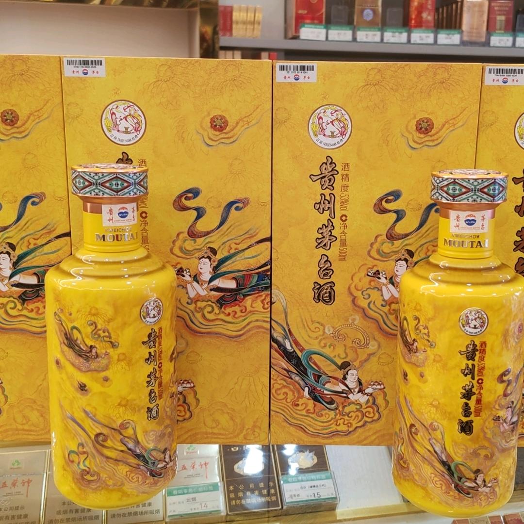 @董先生