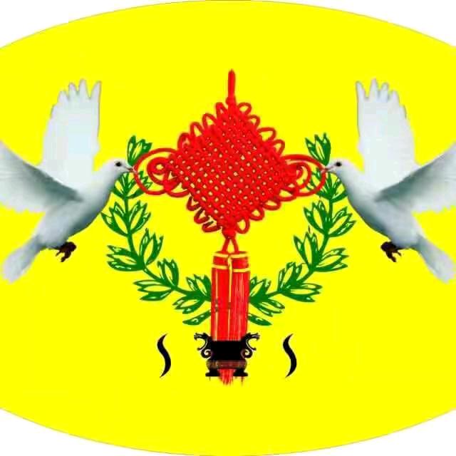 铭辰居士（收徒）