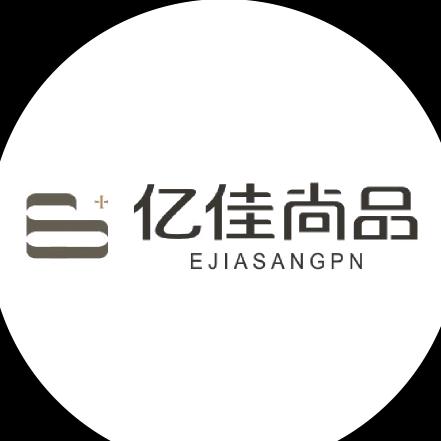 亿佳尚品整装家居 （周口店）