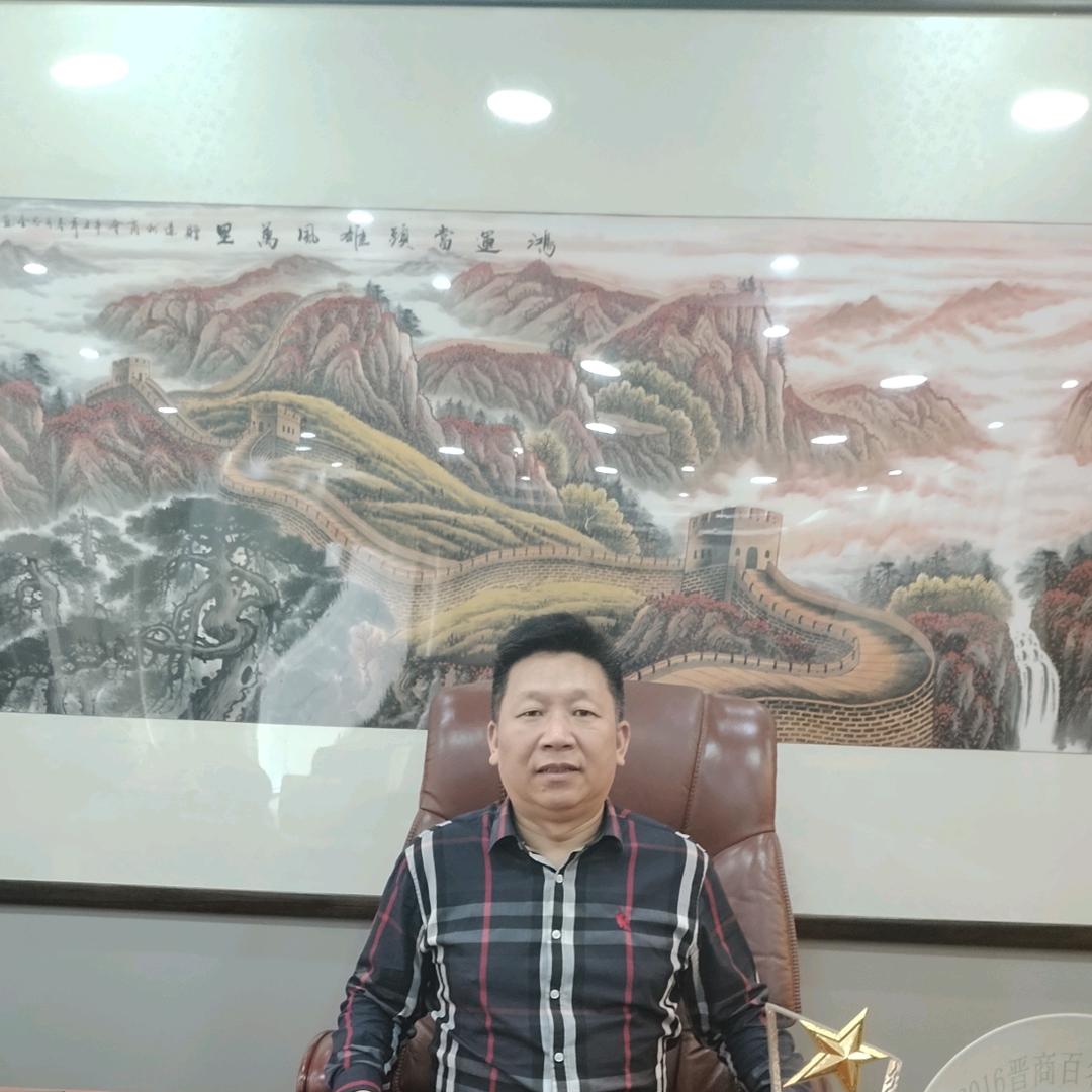 鼎立九州