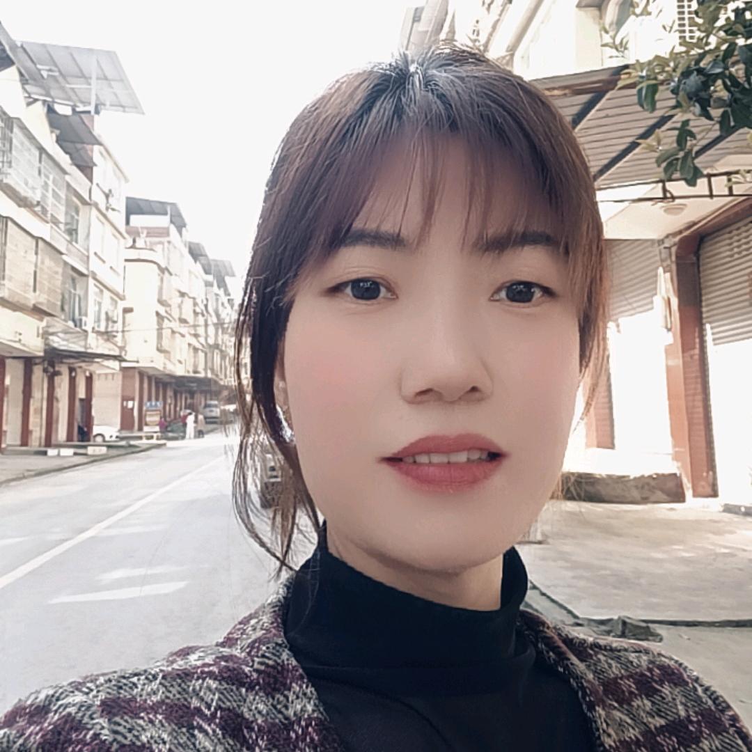 加油