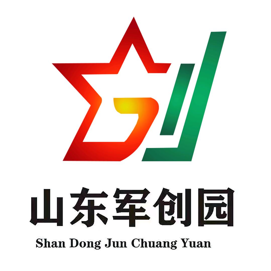 军创园