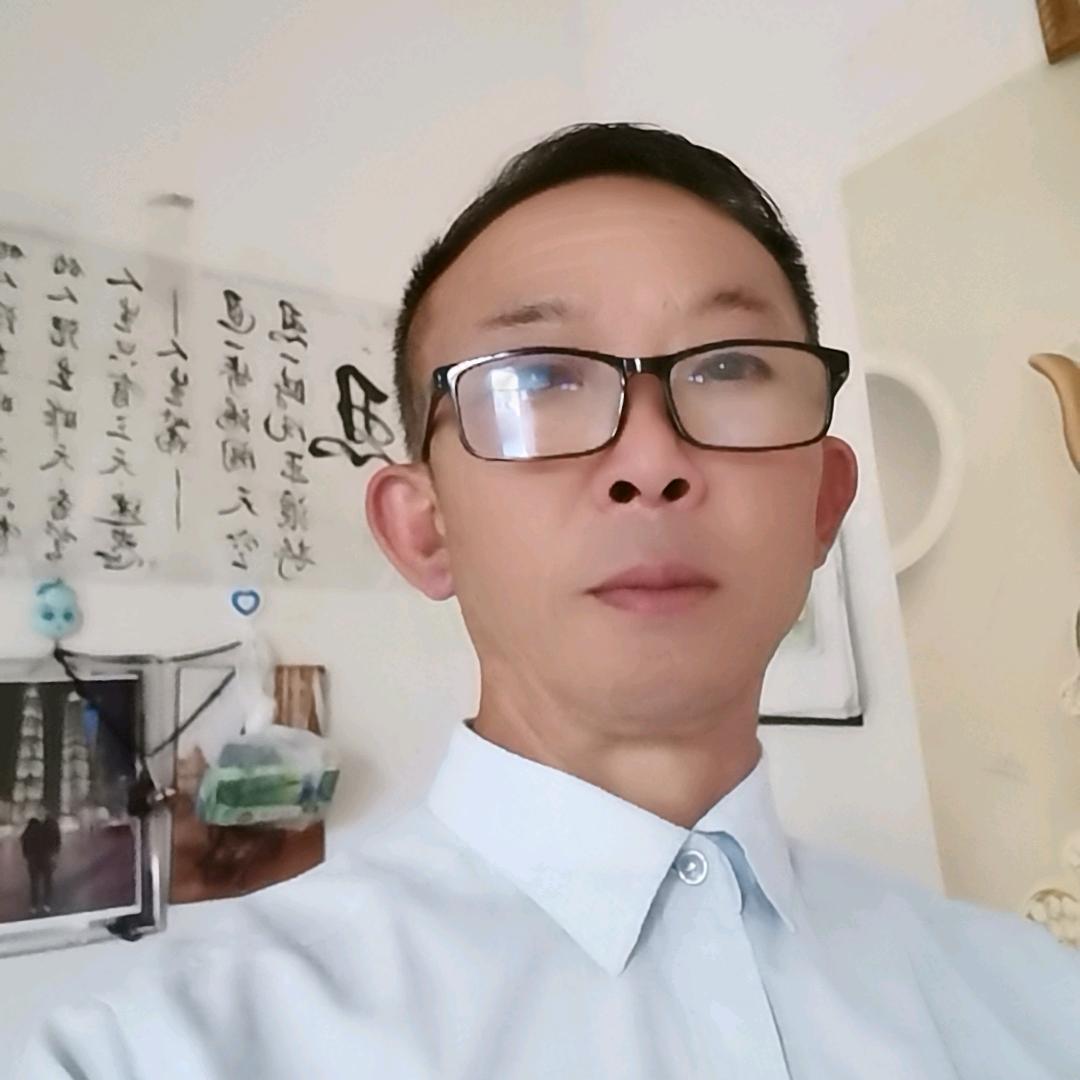 维护公平正义