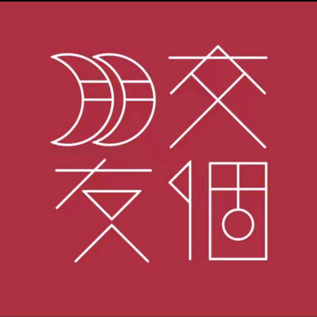 交个朋友大闸蟹严选