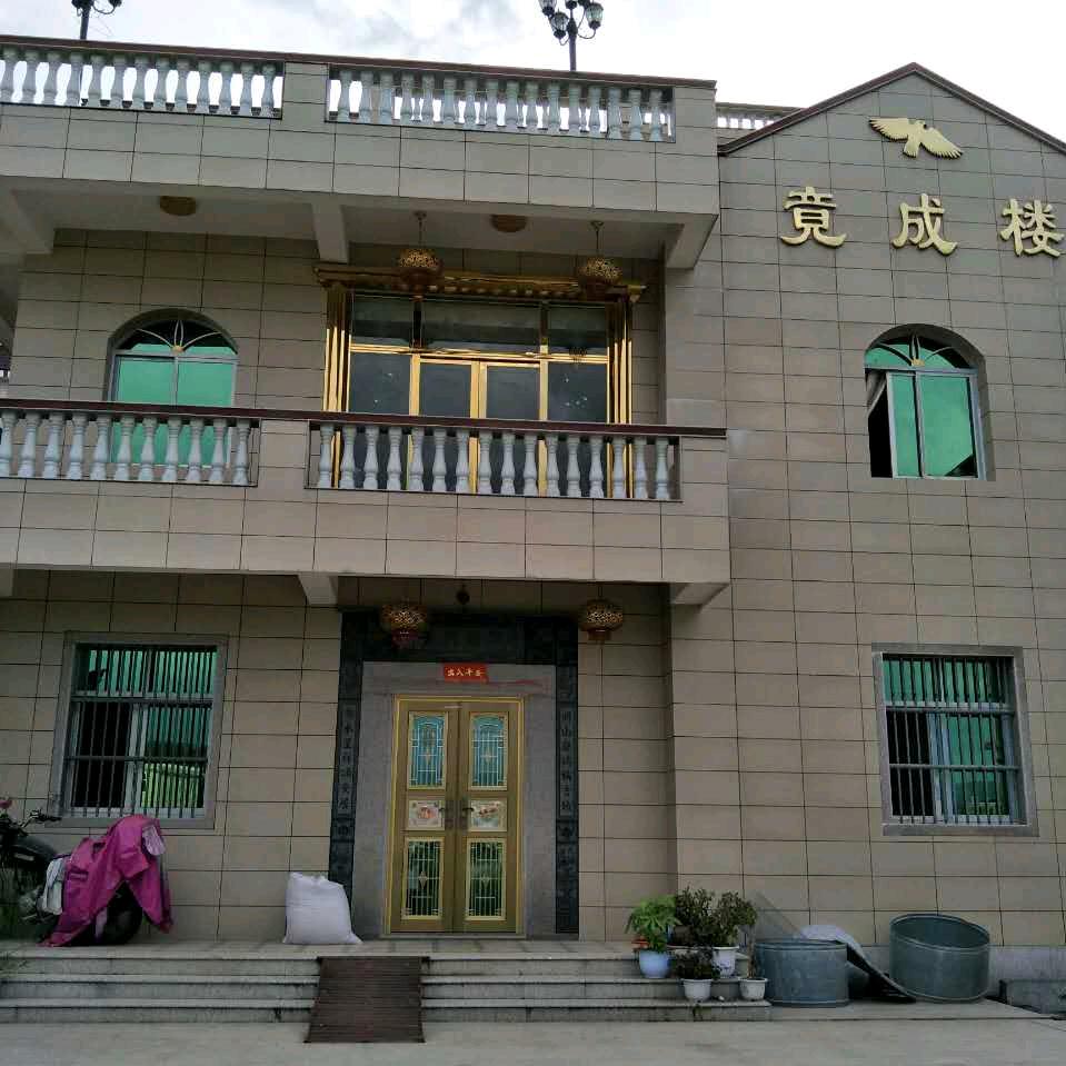 六个女儿的心态