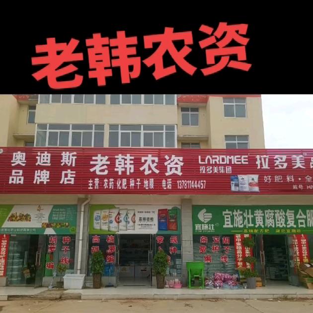 圈子不同别硬容