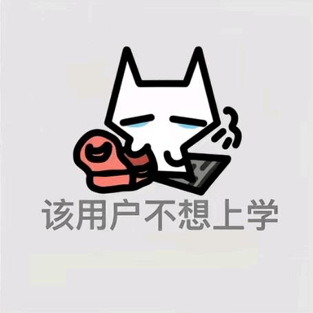 嗡嗡小蚊