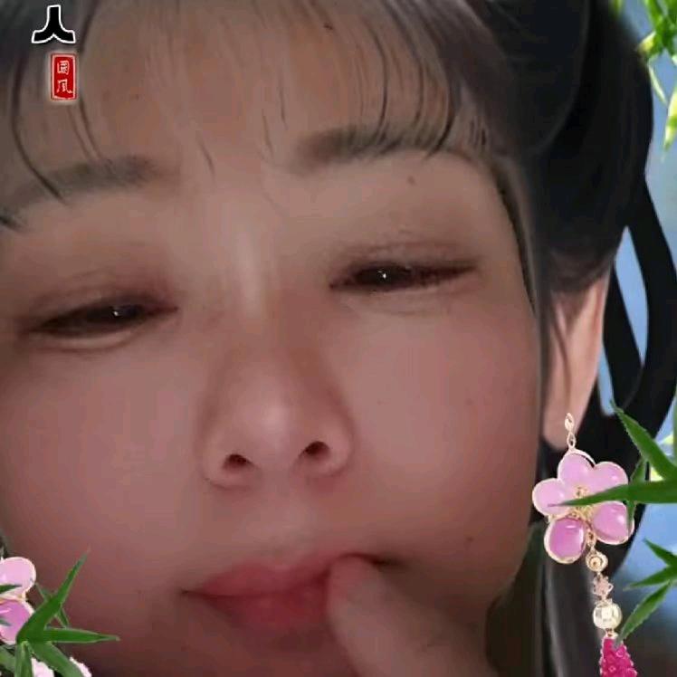 心已˘̩̩̩ε˘̩ƪ伤，情已≖͞_≖̥逝