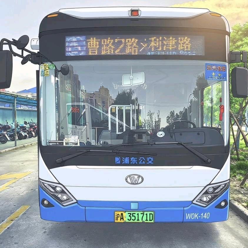 曹路2路》泉村路公交首末站
