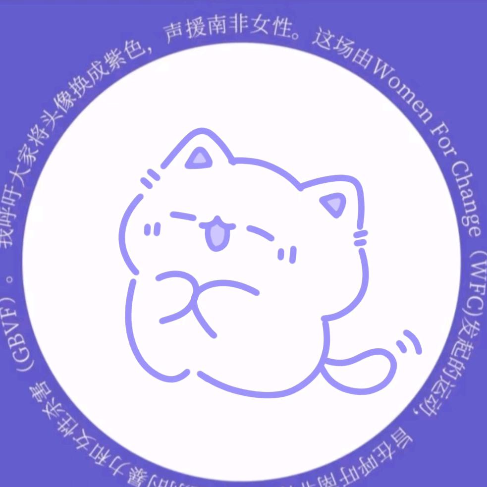 黑暗里的影子