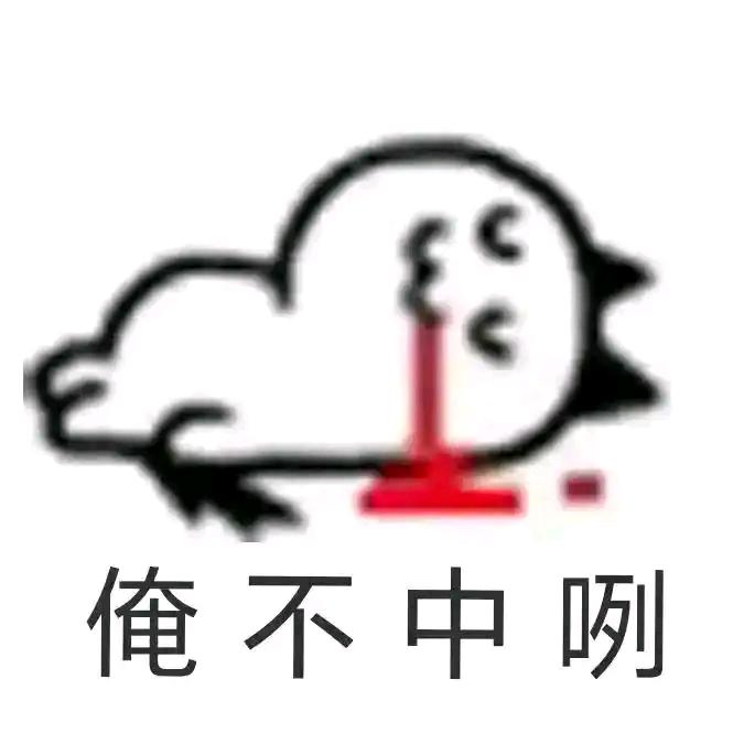 laoanbang