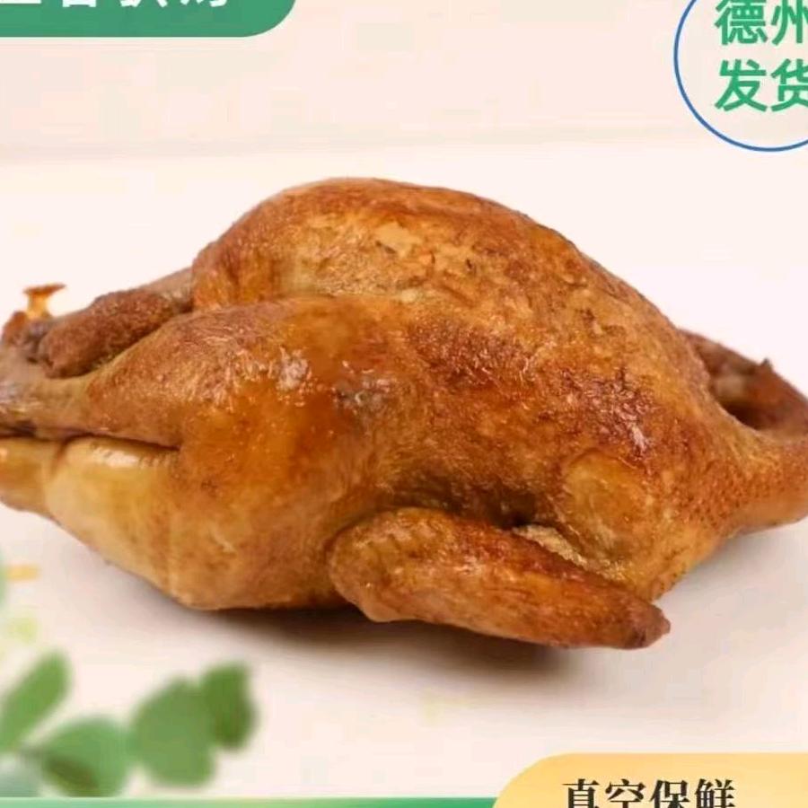 睿宝仔美味时刻