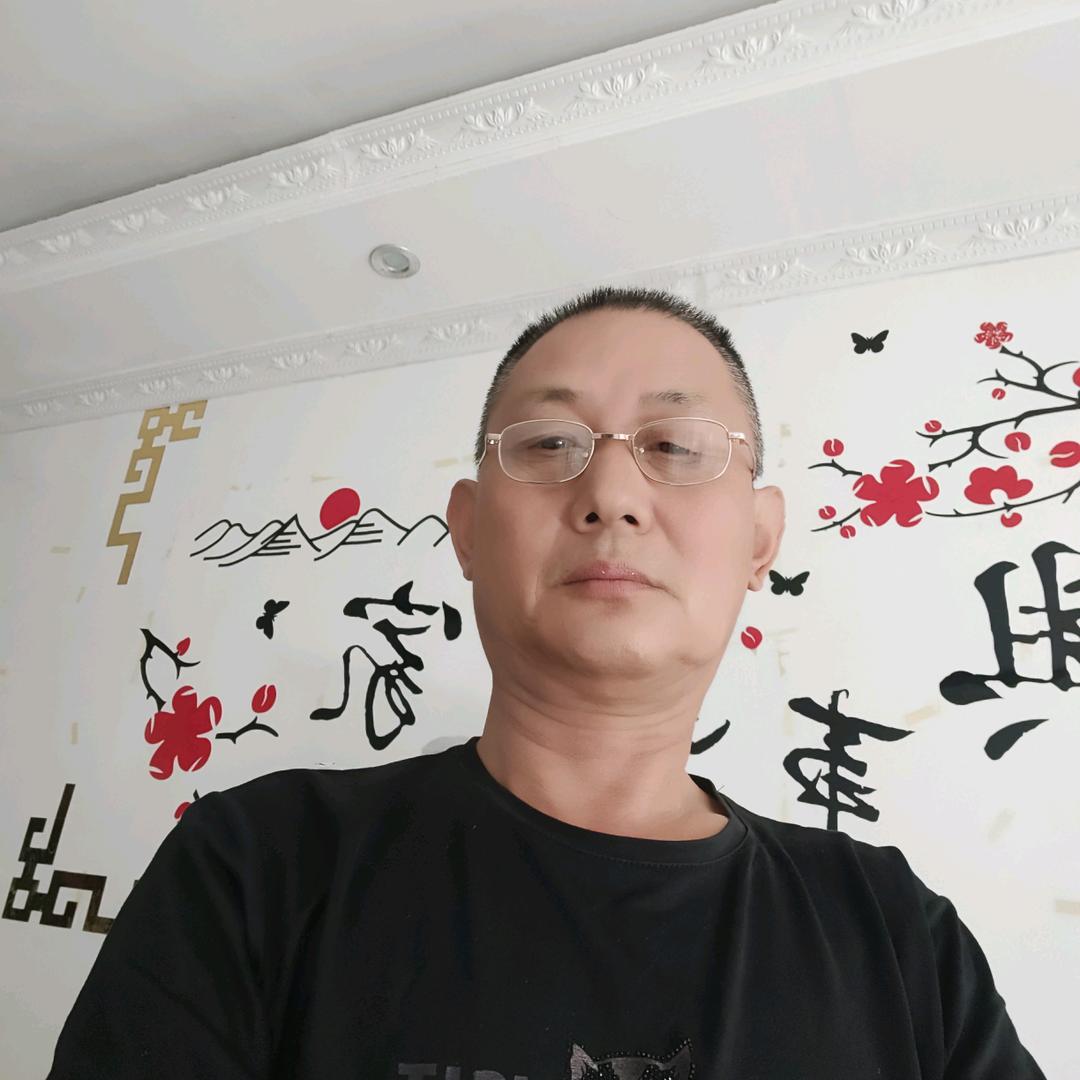 余大哥