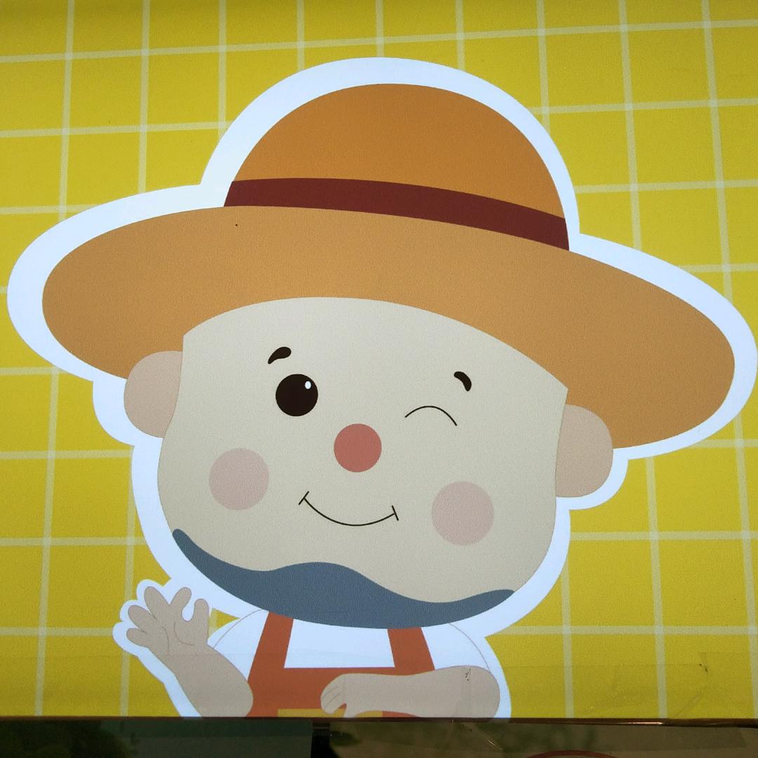 果叔富豪花园店