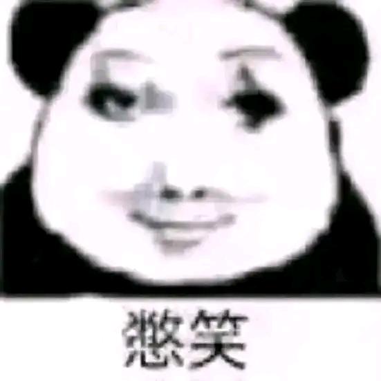 陌离OVO