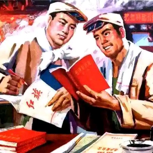 东也