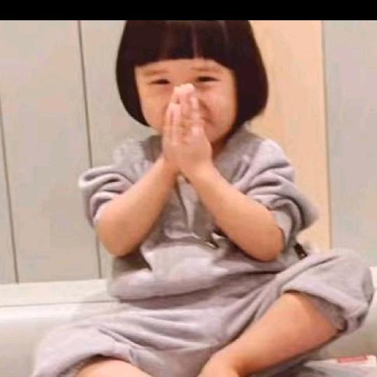 诗与远方，