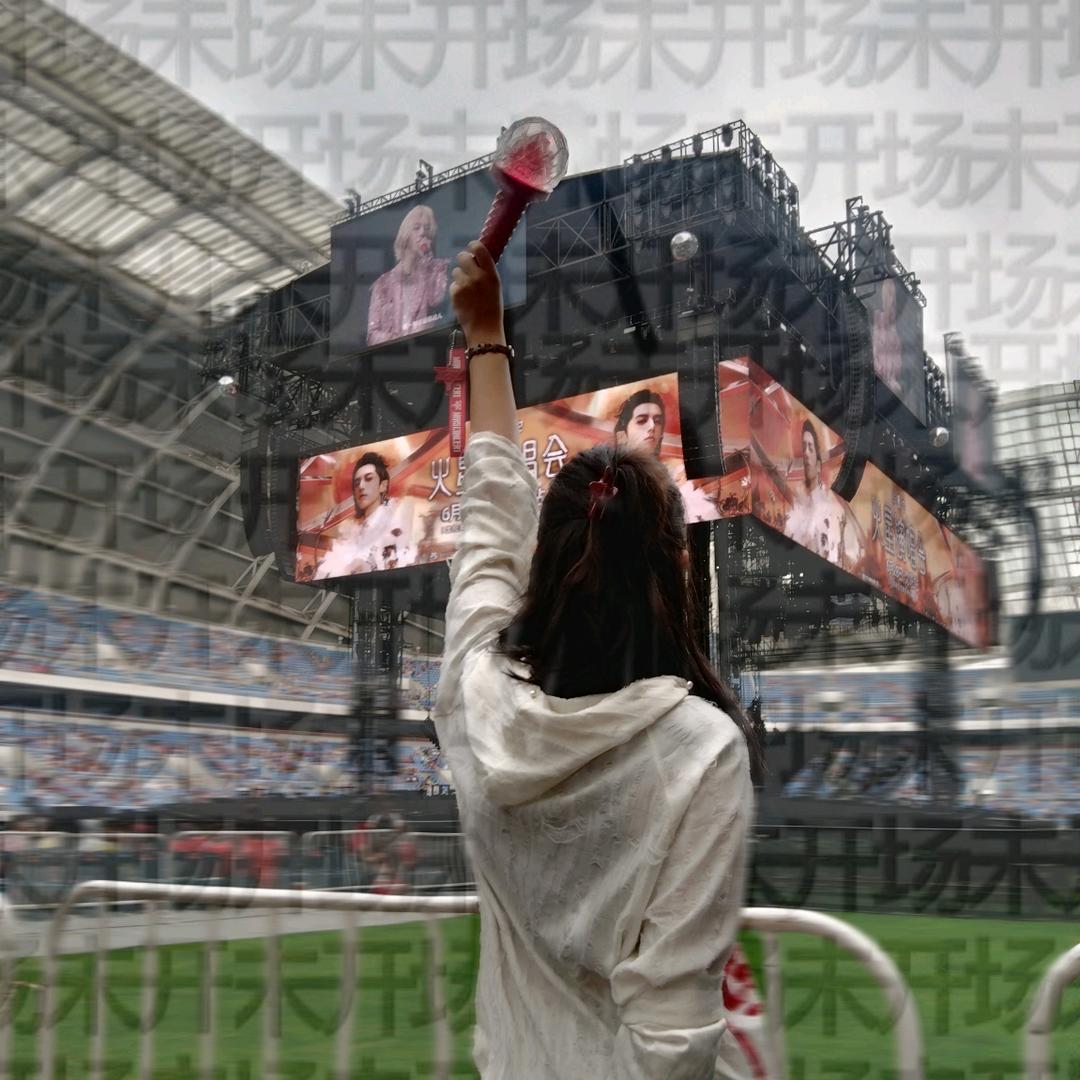 伬橘yu（沉迷腌鱼十六声版）