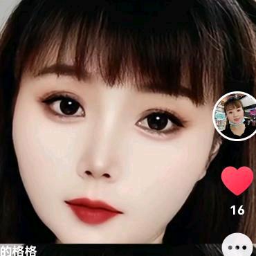 婉莹（爱🎤唱歌）