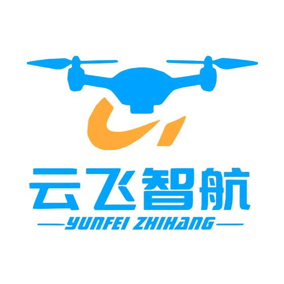 汉中云飞智航无人机培训