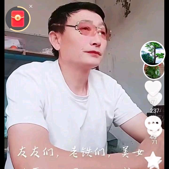 天天开心，下午两点直播(●°u°●)