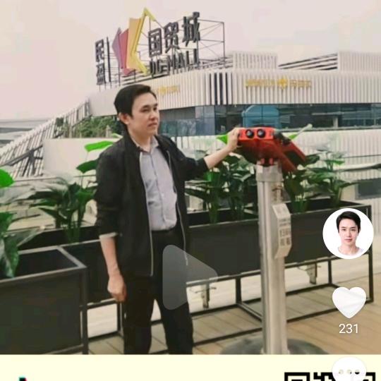 天空永远慰藍