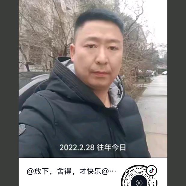 放下，舍得，才快乐@杨修龙